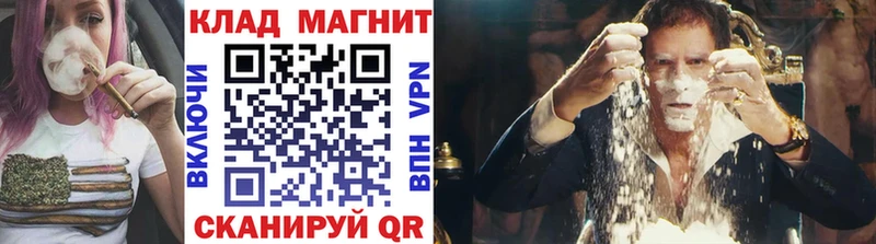 Наркотические вещества Сясьстрой Каннабис  АМФ  А ПВП  Гашиш  КОКАИН  МЕФ 