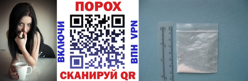 АМФЕТАМИН 97%  Сясьстрой 