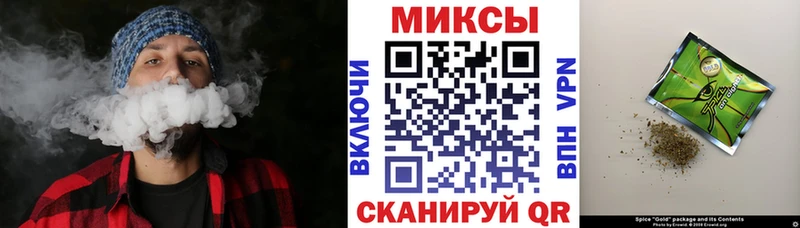 БУТИРАТ вода  что такое наркотик  Сясьстрой 
