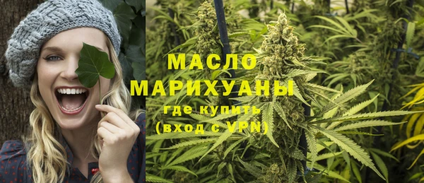 ПСИЛОЦИБИНОВЫЕ ГРИБЫ Аркадак