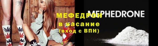 ПСИЛОЦИБИНОВЫЕ ГРИБЫ Аркадак