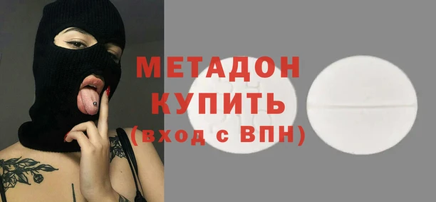 ПСИЛОЦИБИНОВЫЕ ГРИБЫ Аркадак