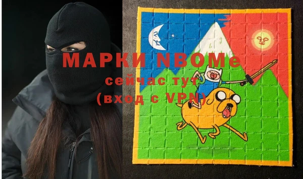 ПСИЛОЦИБИНОВЫЕ ГРИБЫ Аркадак