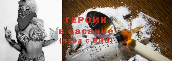 ПСИЛОЦИБИНОВЫЕ ГРИБЫ Аркадак