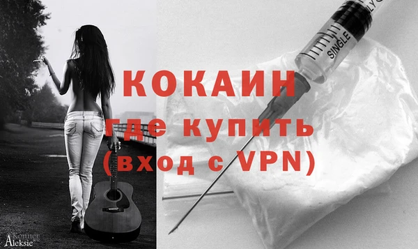 винт Армянск