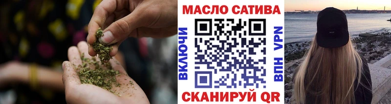 даркнет какой сайт  Сясьстрой  Дистиллят ТГК гашишное масло  blacksprut ONION 
