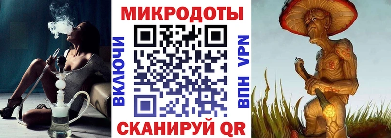 Галлюциногенные грибы Psilocybine cubensis  купить наркотики цена  Сясьстрой 